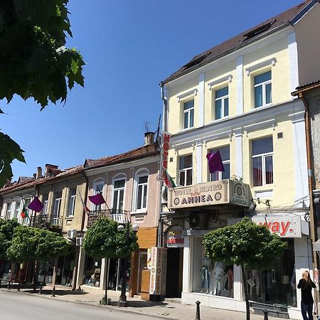 Hotel Anhea Veliko Tărnovo Exterior foto