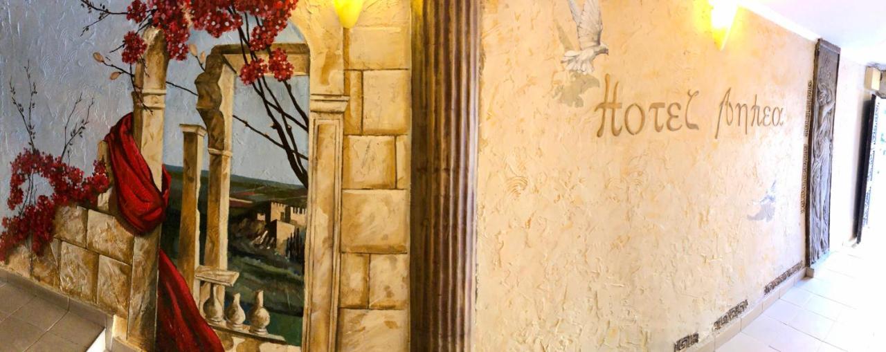 Hotel Anhea Veliko Tărnovo Exterior foto